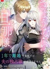 manga_25097_image