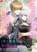manga_25097_image