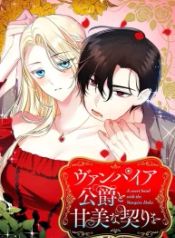 manga_25099_image