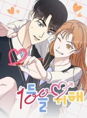 manga_25103_image