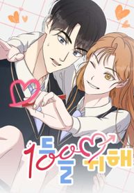 manga_25103_image