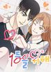 manga_25103_image