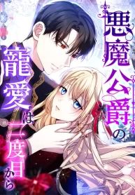 manga_25105_image