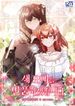 manga_25107_image