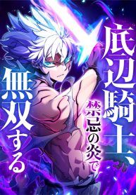 manga_25109_image
