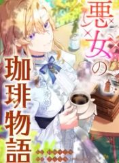 manga_25111_image