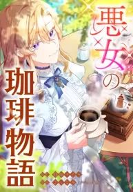 manga_25111_image