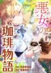 manga_25111_image