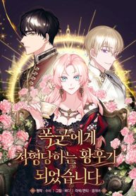 manga_25113_image