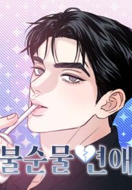 manga_25115_image