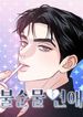 manga_25115_image