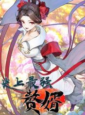 manga_25117_image