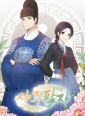 manga_25121_image
