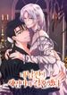 manga_25123_image