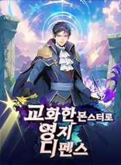 manga_25131_image