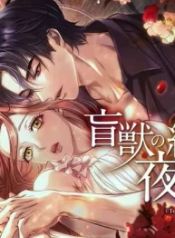 manga_25133_image