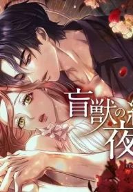 manga_25133_image