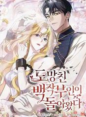 manga_25139_image