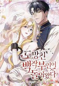 manga_25139_image