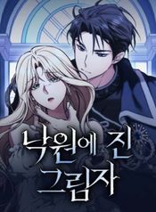 manga_25141_image
