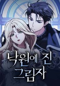manga_25141_image