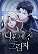 manga_25141_image