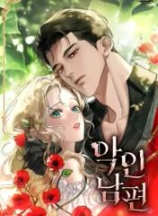 manga_25143_image