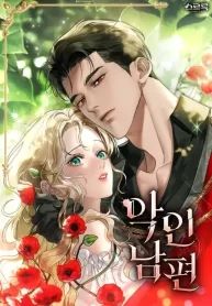 manga_25143_image
